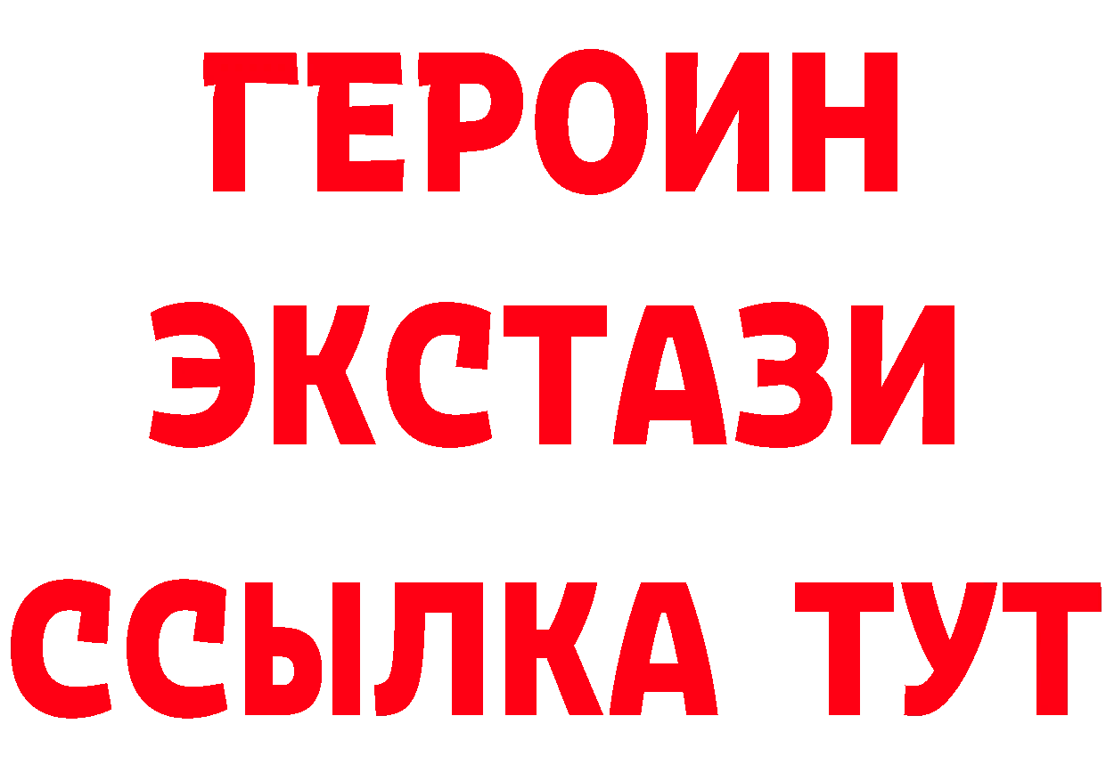 Альфа ПВП СК КРИС сайт это ссылка на мегу Энем